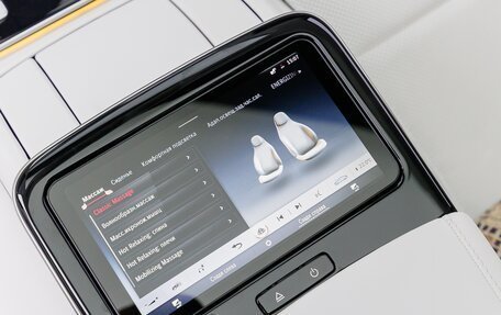 Mercedes-Benz Maybach S-Класс, 2023 год, 51 980 000 рублей, 35 фотография