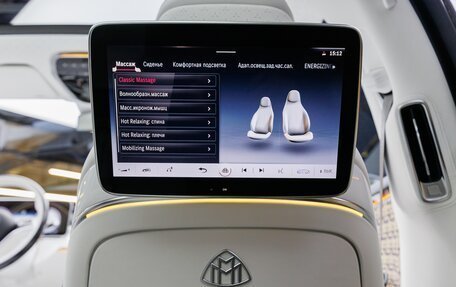 Mercedes-Benz Maybach S-Класс, 2023 год, 51 980 000 рублей, 40 фотография