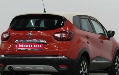 Renault Kaptur I рестайлинг, 2016 год, 1 327 000 рублей, 6 фотография