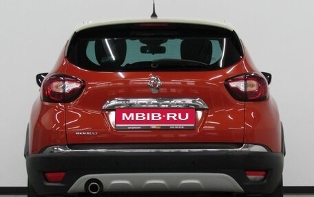 Renault Kaptur I рестайлинг, 2016 год, 1 327 000 рублей, 4 фотография