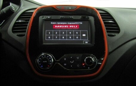 Renault Kaptur I рестайлинг, 2016 год, 1 327 000 рублей, 19 фотография