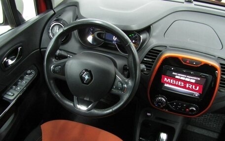 Renault Kaptur I рестайлинг, 2016 год, 1 327 000 рублей, 18 фотография