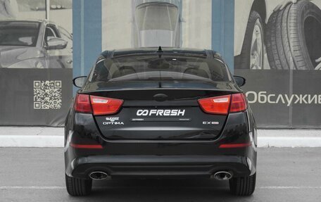 KIA Optima III, 2013 год, 1 418 000 рублей, 4 фотография