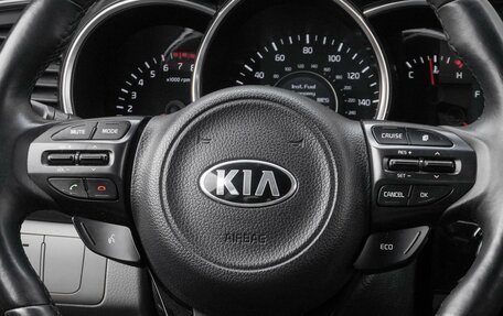 KIA Optima III, 2013 год, 1 418 000 рублей, 15 фотография
