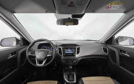 Hyundai Creta I рестайлинг, 2020 год, 1 897 000 рублей, 10 фотография