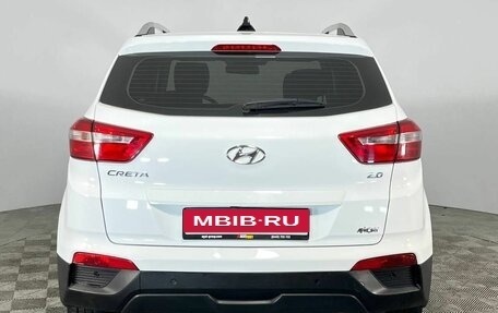 Hyundai Creta I рестайлинг, 2020 год, 1 897 000 рублей, 6 фотография