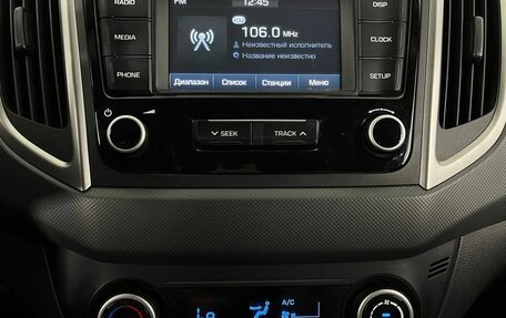 Hyundai Creta I рестайлинг, 2020 год, 1 897 000 рублей, 24 фотография
