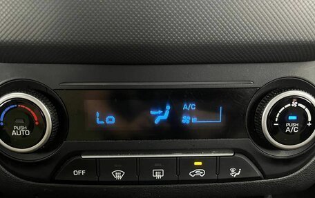 Hyundai Creta I рестайлинг, 2020 год, 1 897 000 рублей, 23 фотография