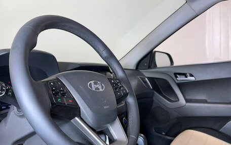 Hyundai Creta I рестайлинг, 2020 год, 1 897 000 рублей, 28 фотография