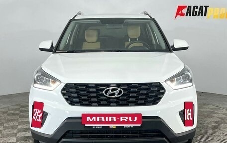 Hyundai Creta I рестайлинг, 2020 год, 1 897 000 рублей, 2 фотография