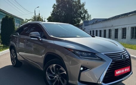 Lexus RX IV рестайлинг, 2016 год, 4 000 000 рублей, 1 фотография