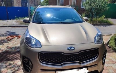 KIA Sportage IV рестайлинг, 2016 год, 1 700 000 рублей, 1 фотография