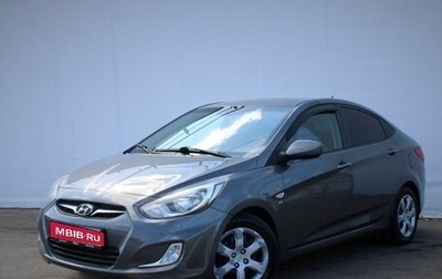 Hyundai Solaris II рестайлинг, 2014 год, 715 000 рублей, 1 фотография
