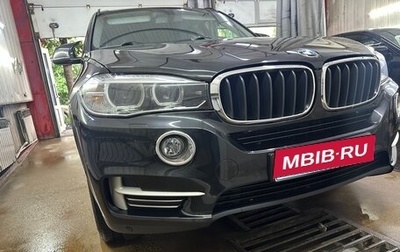 BMW X5, 2017 год, 4 550 000 рублей, 1 фотография