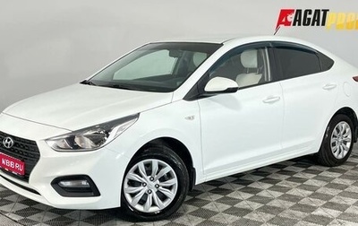 Hyundai Solaris II рестайлинг, 2018 год, 1 250 000 рублей, 1 фотография