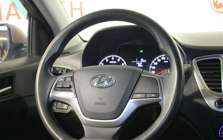Hyundai Solaris II рестайлинг, 2019 год, 1 147 000 рублей, 16 фотография