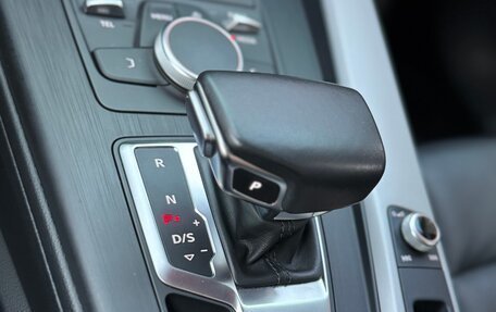 Audi A5, 2019 год, 3 350 000 рублей, 24 фотография