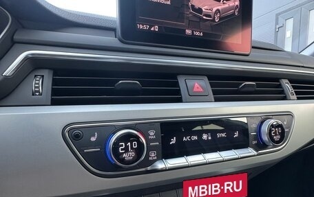 Audi A5, 2019 год, 3 350 000 рублей, 22 фотография