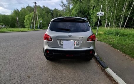 Nissan Qashqai, 2008 год, 550 000 рублей, 6 фотография