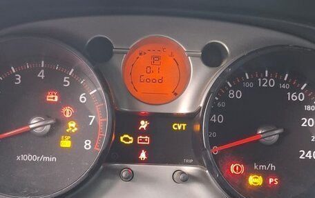 Nissan Qashqai, 2008 год, 550 000 рублей, 19 фотография