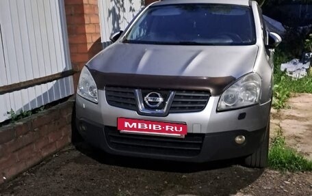 Nissan Qashqai, 2008 год, 550 000 рублей, 22 фотография