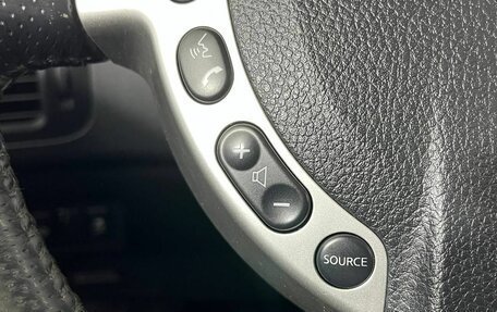 Nissan X-Trail, 2012 год, 1 360 000 рублей, 17 фотография