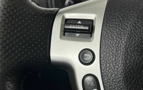 Nissan X-Trail, 2012 год, 1 360 000 рублей, 16 фотография