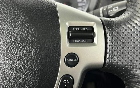 Nissan X-Trail, 2012 год, 1 360 000 рублей, 18 фотография
