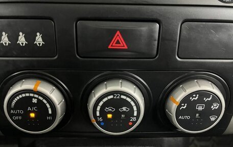Nissan X-Trail, 2012 год, 1 360 000 рублей, 27 фотография