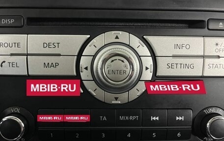 Nissan X-Trail, 2012 год, 1 360 000 рублей, 26 фотография