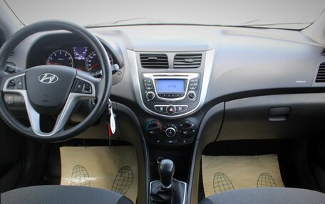 Hyundai Solaris II рестайлинг, 2014 год, 715 000 рублей, 15 фотография