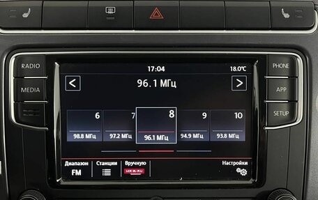 Volkswagen Polo VI (EU Market), 2019 год, 1 260 000 рублей, 21 фотография