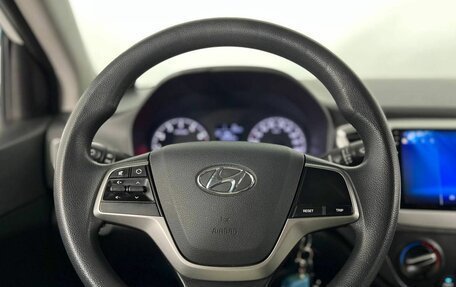 Hyundai Solaris II рестайлинг, 2018 год, 1 250 000 рублей, 14 фотография
