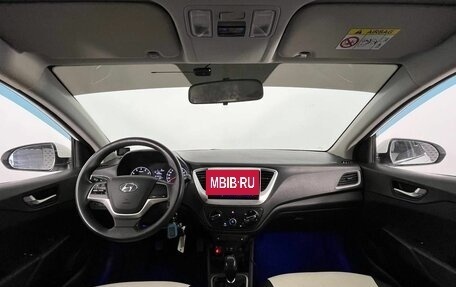 Hyundai Solaris II рестайлинг, 2018 год, 1 250 000 рублей, 10 фотография