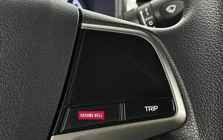 Hyundai Solaris II рестайлинг, 2018 год, 1 250 000 рублей, 16 фотография