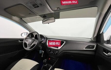Hyundai Solaris II рестайлинг, 2018 год, 1 250 000 рублей, 12 фотография