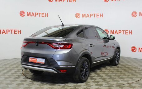 Renault Arkana I, 2020 год, 1 729 000 рублей, 5 фотография