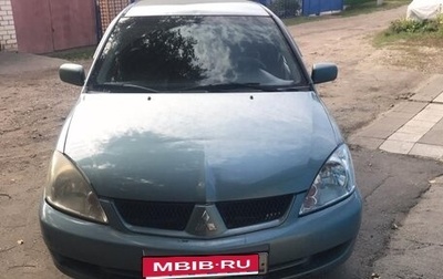 Mitsubishi Lancer IX, 2005 год, 320 000 рублей, 1 фотография