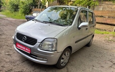 Opel Agila, 2002 год, 300 000 рублей, 1 фотография