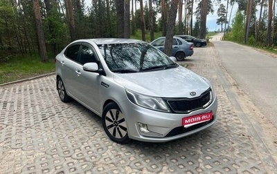 KIA Rio III рестайлинг, 2012 год, 675 000 рублей, 1 фотография