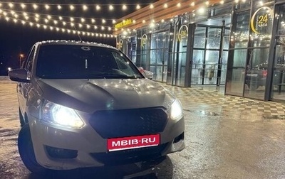 Datsun on-DO I рестайлинг, 2017 год, 300 000 рублей, 1 фотография