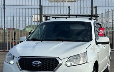 Datsun on-DO I рестайлинг, 2017 год, 580 000 рублей, 1 фотография
