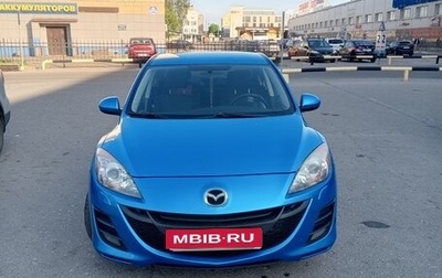 Mazda 3, 2010 год, 900 000 рублей, 1 фотография