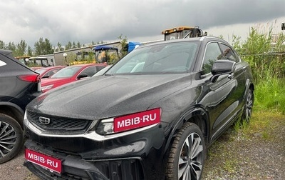 Geely Tugella FY11, 2023 год, 2 430 000 рублей, 1 фотография