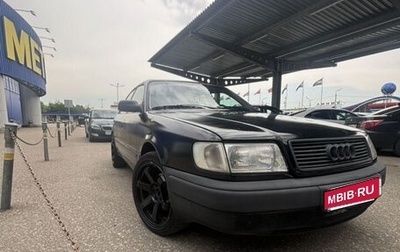 Audi 100, 1991 год, 187 000 рублей, 1 фотография