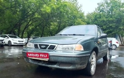 Daewoo Nexia I рестайлинг, 2005 год, 230 000 рублей, 1 фотография