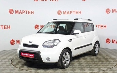 KIA Soul I рестайлинг, 2011 год, 897 000 рублей, 1 фотография