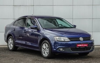 Volkswagen Jetta VI, 2014 год, 1 190 000 рублей, 1 фотография