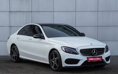 Mercedes-Benz C-Класс, 2017 год, 2 590 000 рублей, 1 фотография