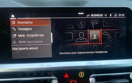 BMW 3 серия, 2021 год, 4 100 000 рублей, 11 фотография